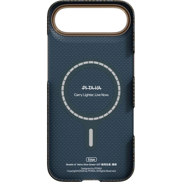 Pitaka Edge Case Breath of Veins MagSafe kryt iPhone Air Dive Green - Pouzdra - Obrázek d_703fd36696d6498c8f2b2cf38e882fd1