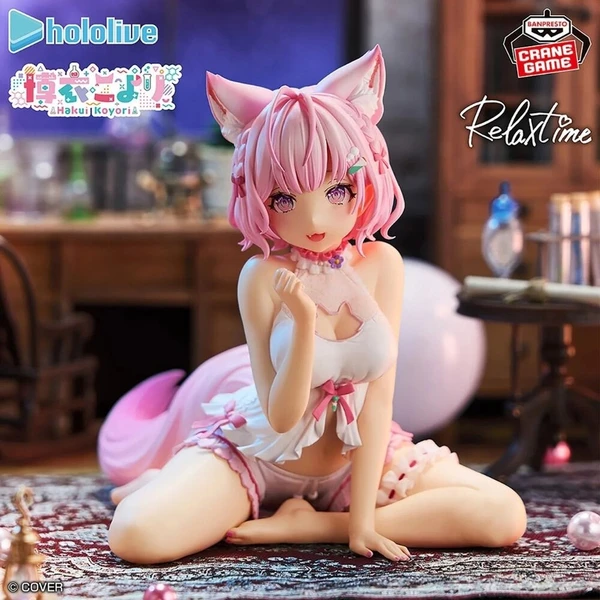 Figurka Bandai Banpresto Hololive - Hakui Koyori (Relax Time) 13 cm - Figurky - Obrázek d_70d1f273305746a4bdc26f9b3f36209b