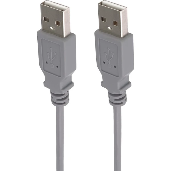 PremiumCord USB 2.0 A-A M/M 0,5m propojovací kabel - Kabely a redukce - Obrázek d_7121941a8c8c4fd8b596c28e0f4c8699