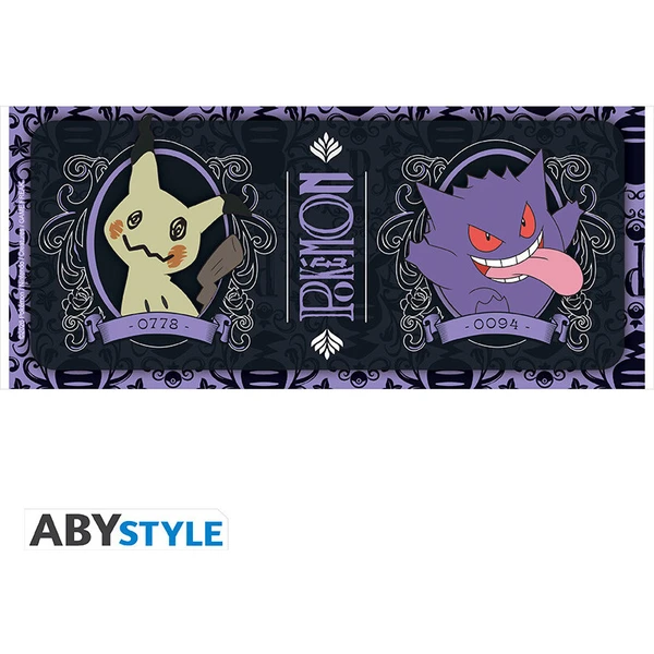 Hrnek Pokémon - Gengar & Mimikyu 320 ml - Hrnky - Obrázek d_71da27078e4e46aa9588c9f6d88012f1