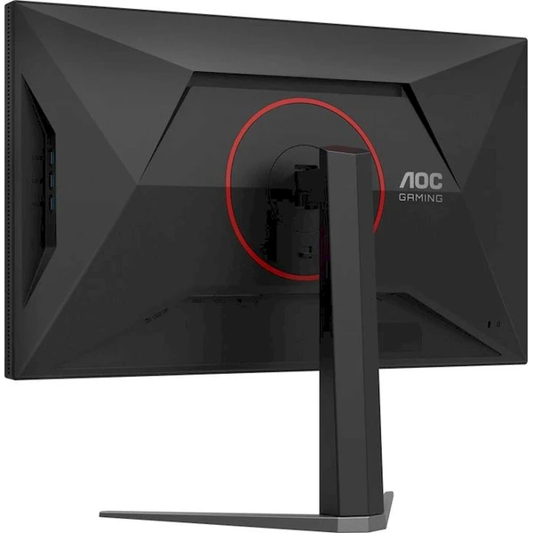 AOC Gaming U27G4XM herní monitor 27' - Monitory - Obrázek d_73444c54546d4647ad5fb7719ebaa927