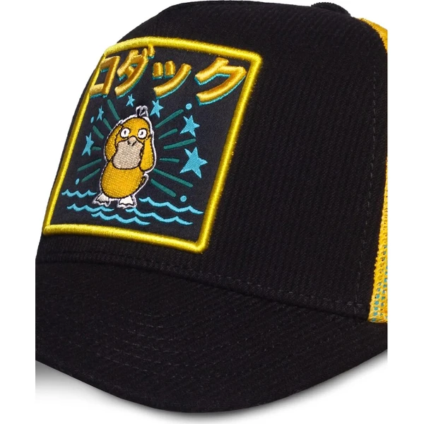 Trucker kšiltovka Pokémon - Psyduck - Kšiltovky a čepice - Obrázek d_73b5ef6eb89c4f4bb394037d2906af61