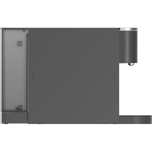 Xiaomi Mijia Capsule Coffee Machine kávovar na kapsle černý - Kávovary - Obrázek d_765f6fd39401496fb097e3d8db89ecaf