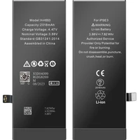 Náhradní baterie pro iPhone SE2022 - Náhradní baterie