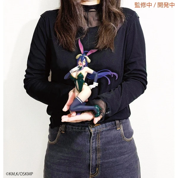 Soška System Service 1/7 Overlord - Albedo Bunny Version (One-Seventh Carat) 19 cm - Sochy a sošky - Obrázek d_77524ad2d3ab41a89c8a16b045319e6c