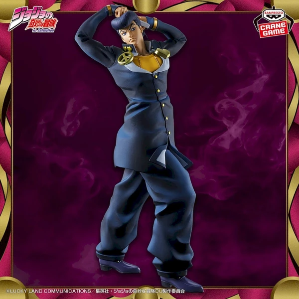 Figurka Bandai Jojo's Bizarre Adventure: Diamond Is Unbreakable Mometria - Josuke Higashikata 23 cm - Figurky - Obrázek d_7829b3287ed141c6bb38506a16030bb3