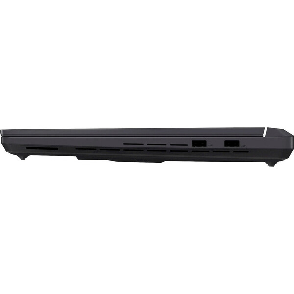 ASUS ROG Strix G16 (G615LP-TS288Z) RTX 5070 šedý - Notebooky - Obrázek d_78897df462204f538d8afdddfebf6d25