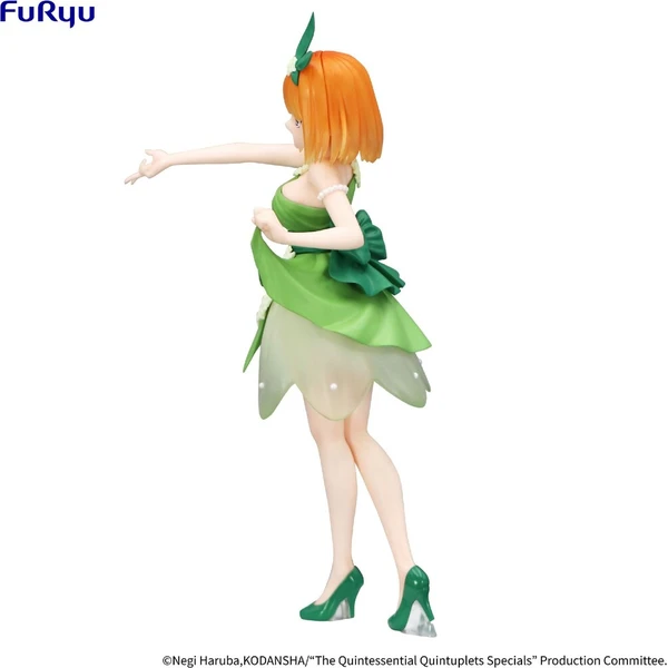 Figurka Furyu Trio-Try-iT The Quintessential Quintuplets - Nakano Yotsuba (Pastel Dress) 22 cm - Figurky - Obrázek d_7a609e4eafbb44918f403d62f3bc2264