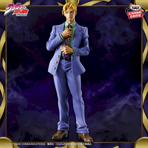 Figurka Bandai Jojo's Bizarre Adventure: Diamond Is Unbreakable Mometria - Yoshikage Kira 22 cm - Figurky - Obrázek d_7ba4dd0f421f4a6f9eb19d64a3a0a4fa
