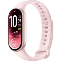 Xiaomi Smart Band 11 chytrý náramek růžový - Fitness náramky
