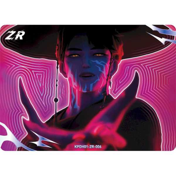 Sběratelské karty Kayou K-POP Demon Hunters - Classic Edition Booster - Sběratelské karty a nálepky - Obrázek d_7d41ad39e39a4515a458be61cbe09b42
