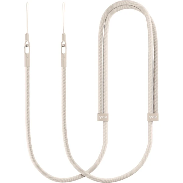 Spello Rope Crossbody Strap béžový - Popruhy a crossbody - Obrázek d_7d67c0157efc4844814ed348a3fddb95