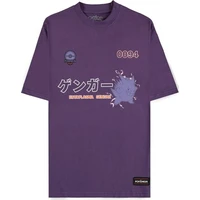 Tričko Pokémon - Ectoplasma Gengar (Loose Fit) S - Trička