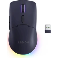 Lenovo Legion M220 bezdrátová herní myš tmavě fialová - Myši