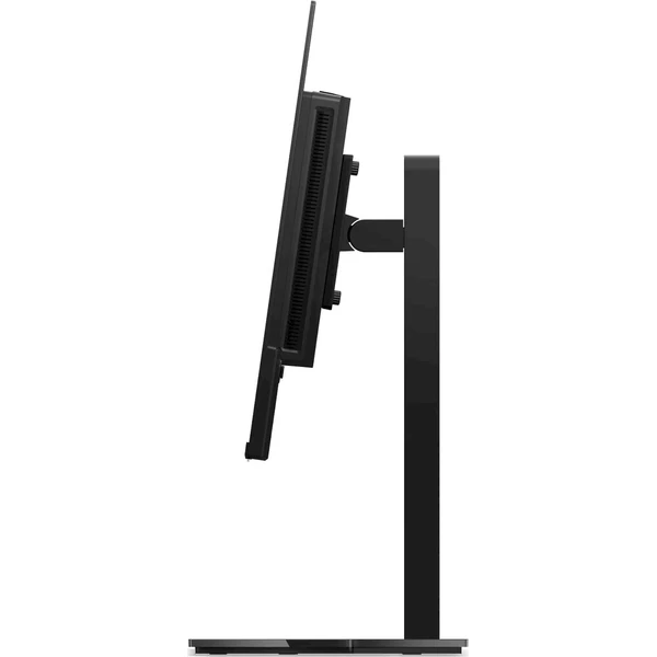 Lenovo Legion 27Q-10 67E1GAC1EU herní monitor 26,5" - Monitory - Obrázek d_7ffe2cdabf9a4445ab4d5eb9e3c80038