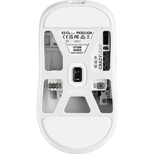 Pulsar X2 CrazyLight Mini bezdrátová herní myš bílá - Myši - Obrázek d_8004726493b04c1a9b43ed65dad67b59