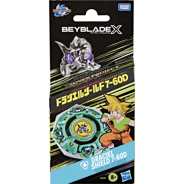 Beyblade X X-Over Project Draciel Shield 7-60D Pack Set - Hračky - Obrázek d_81d6e925deff4b9fa7f19a9e50f9e9e4