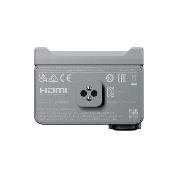 DJI SDR Transmission 2 Expansion Accessory Kit - Příslušenství pro kamery - Obrázek d_82829f2bde944b46931f5a164d8d4bd7