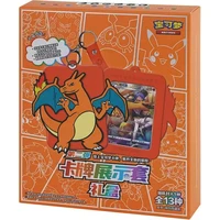 Pokémon TCG: Charizard Display Set Gift Box (Chinese) - Pokémon karty