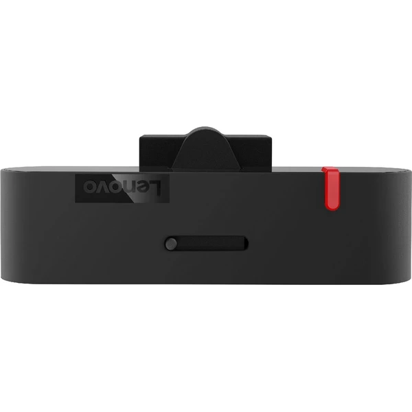 Lenovo LC50 webkamera na monitor - Webkamery - Obrázek d_8344d008429040b4a20814bec7fd17cb