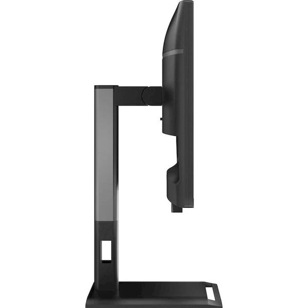AOC Pro-Line 24P4CV monitor 24" - Monitory - Obrázek d_840f789f85d64bcd84b91666904afebc