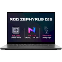 ASUS ROG Zephyrus G16 (GU606AW-TB004WZ) RTX 5080 šedý - Notebooky
