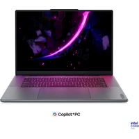 Lenovo Yoga Pro 9 16IPH11 (83SF001BCK) RTX 5060 šedý - 3 roky Premium Care - Notebooky