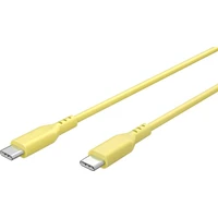 PremiumCord USB-C/USB-C napájecí kabel 60W 1,5m žlutý - Kabely a redukce