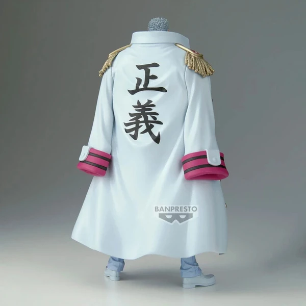 Figurka Bandai Banpresto One Piece DXF THE GRANDLINE SERIES SPECIAL - Monkey D. Garp 20 cm - Figurky - Obrázek d_87cb8c3bc1364e40a8cda09adea8ba21