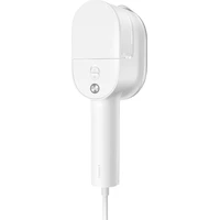 Xiaomi Handheld Steam Iron EU napařovací žehlička bílá - Napařovací žehličky