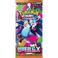 Pokémon TCG: Inferno X Booster (Korean) - Pokémon karty