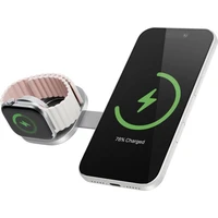 iWant UltraBase Qi2 25W 2v1 Fold kovová Mag+ bezdrátová nabíječka stříbrná - Nabíječky