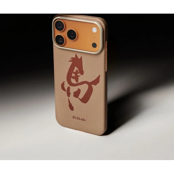 Pitaka Edge Case Ink Horse MagSafe krytiPhone 17 Pro Max Gold & Jade - Pouzdra - Obrázek d_8a11c8c587dd44a68ed4574943546229