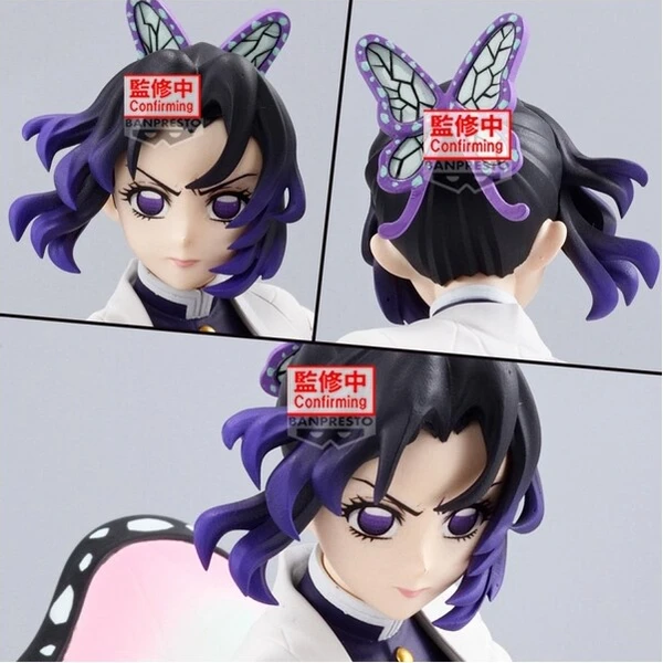 Figurka Bandai Banpresto Demon Slayer VIBRATION STARS Plus - Shinobu Kocho 14 cm - Figurky - Obrázek d_8b86b3e6f150456e99ed6101e3e1b792