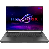 ASUS ROG Strix G16 (G614PW-RV035) RTX 5080 šedý - Notebooky