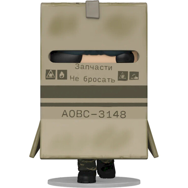 Funko POP! #1177 Games: Metal Gear Solid 3: Snake Eater - Snake in Box