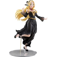 Figurka Furyu Delicious in Dungeon - Tenitol Tall Marcille Dress style Ver. 28 cm - Figurky