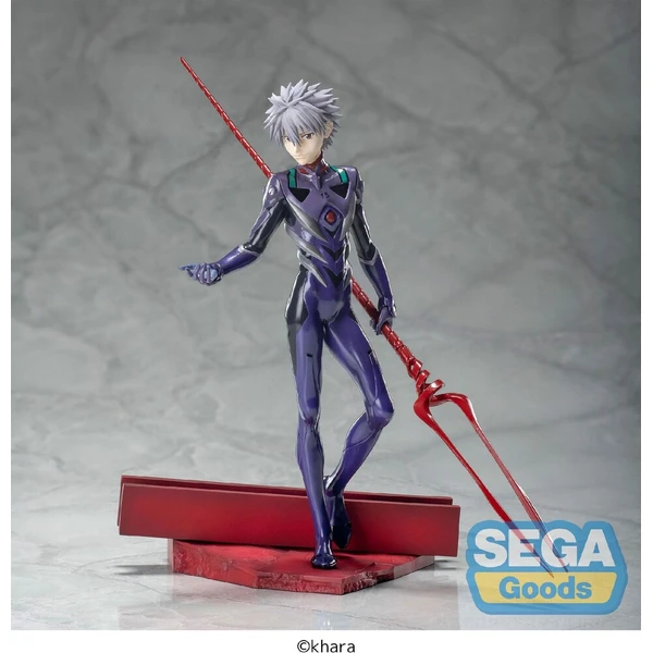 Figurka Sega Luminasta Evangelion: 3.0+1.0 Thrice Upon a Time - Kaworu Nagisa (Spear of Longinus) 21 - Figurky - Obrázek d_8e33f49da7fe4485827955bddcb42c9f