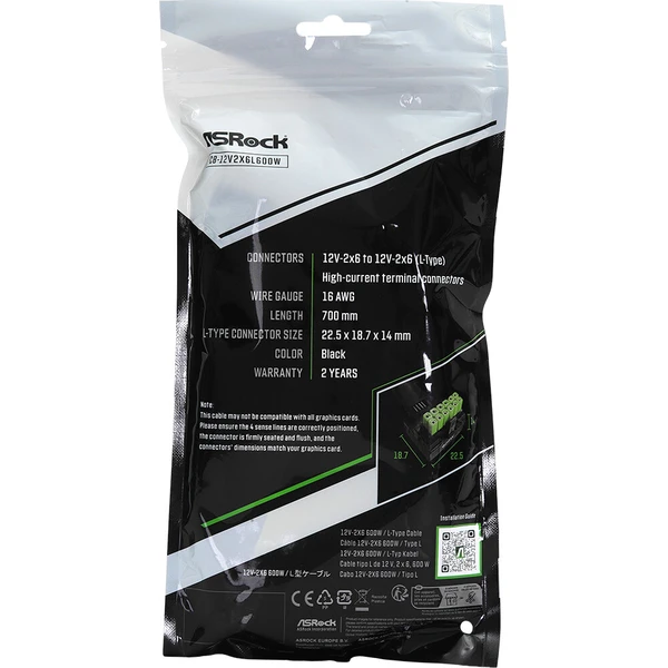 ASRock kabel 12VHPWR černá - Kabely a redukce - Obrázek d_8f65cbaa64a34ae2b6282a6616db07f9