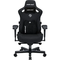 Anda Seat Kaiser 3 Pro XL fabric herní židle černá - Židle