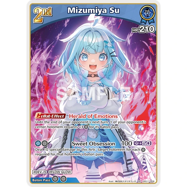 hololive OFFICIAL CARD GAME Ayakashi Vermilion Booster (English) - Sběratelské karty a nálepky - Obrázek d_91821f6897904296aa5491fc73ba0884