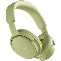 Bose QuietComfort Headphones (2. gen) náhlavní sluchátka zelené - Sluchátka