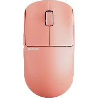 Pulsar X2 CrazyLight Mini bezdrátová herní myš oranžová - Myši