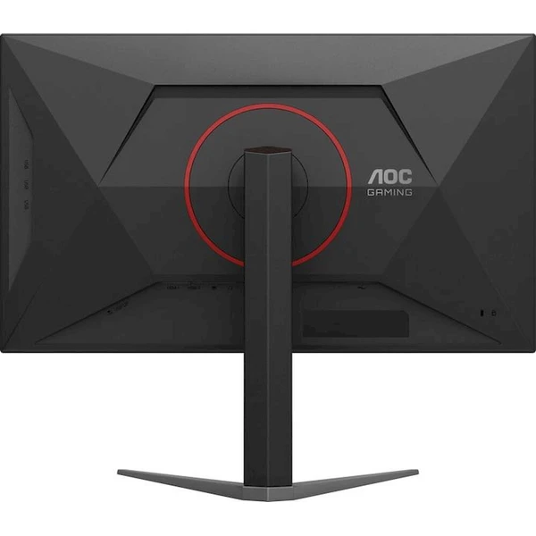 AOC Gaming U27G4XM herní monitor 27' - Monitory - Obrázek d_94c9902254544b34824f12772761e429