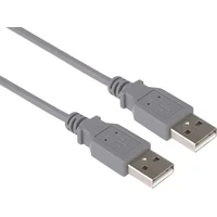 PremiumCord USB 2.0 A-A M/M 0,5m propojovací kabel - Kabely a redukce