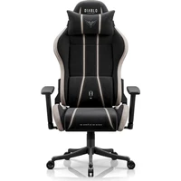 Diablo X-One 2.0 Small herní židle béžová - Židle