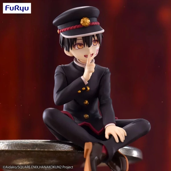 Figurka Furyu Toilet-bound Hanako-kun Season 2 Noodle Stopper - Hanako-kun 11 cm - Figurky - Obrázek d_96bda928a284492598387684b71afc5b