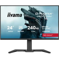 iiyama G-Master RedEagle GB2471HSU-B1 herní monitor 24" - Monitory
