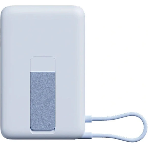 Xiaomi 33W 10000mAh magnetická powerbanka modrá - Powerbanky - Obrázek d_97d1e9cb9e8b4e498f105671fad594f5