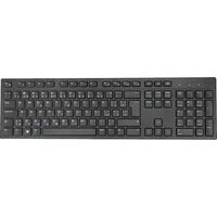 Dell KB216 klávesnice CZ/SK černá - Klávesnice